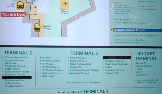 シンガポール・チャンギ国際空港・地図