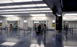 羽田空港
